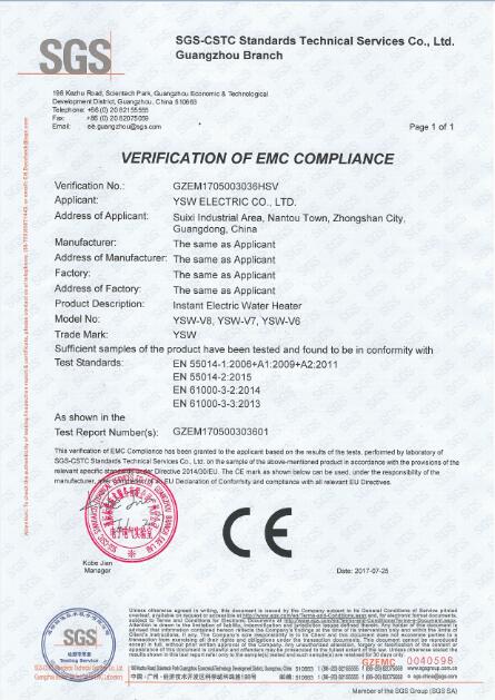instant hot water heater CE EMC certification